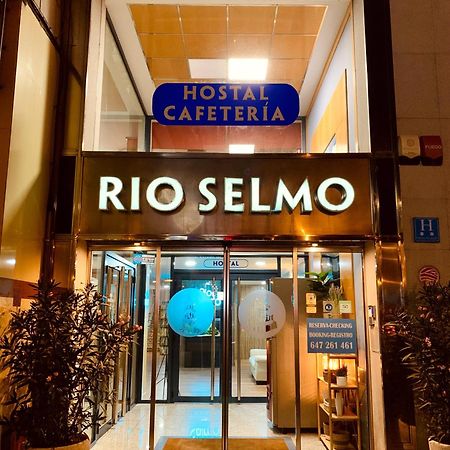 Hostal Rio Selmo Ponferrada Εξωτερικό φωτογραφία