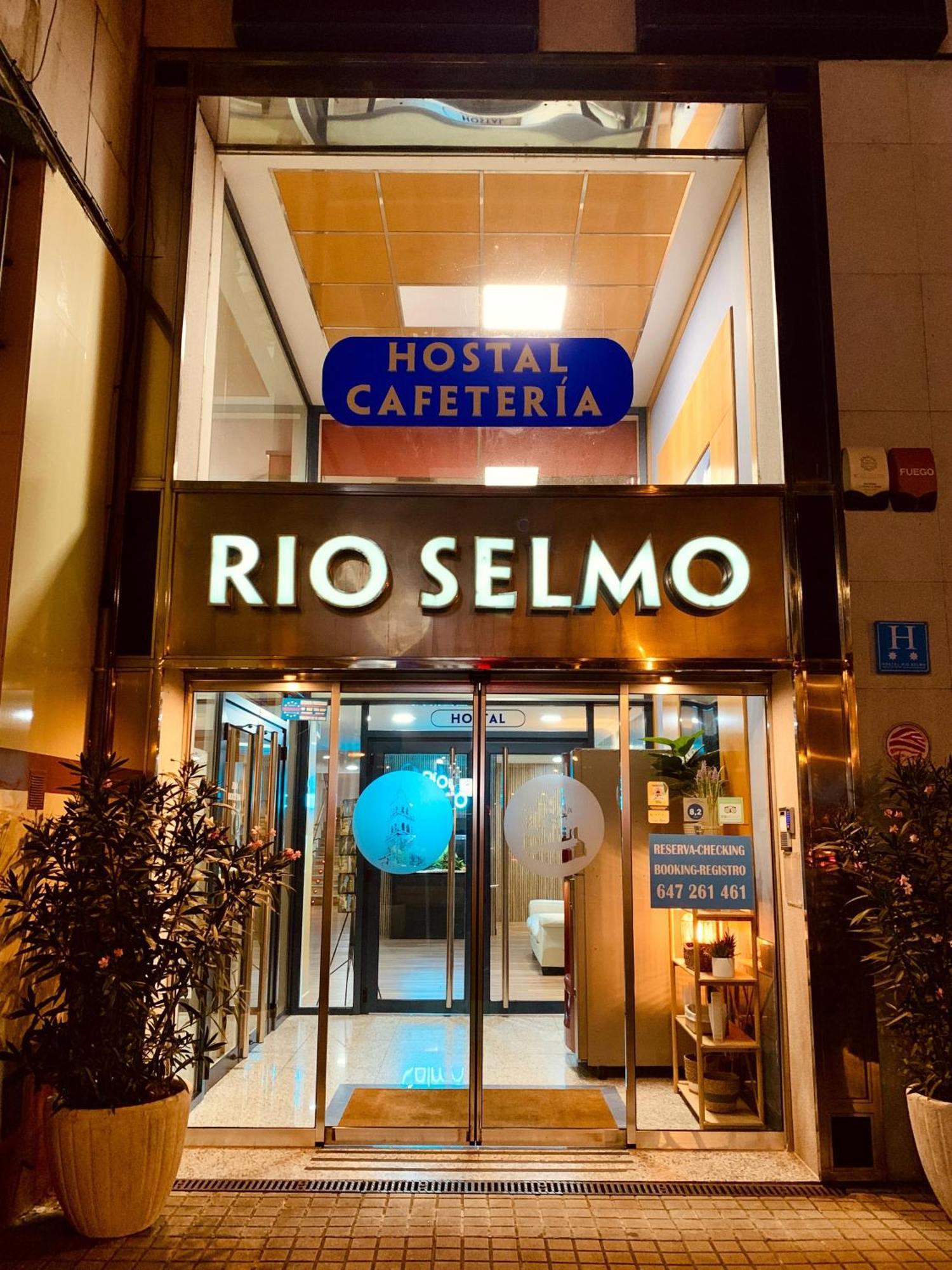 Hostal Rio Selmo Ponferrada Εξωτερικό φωτογραφία