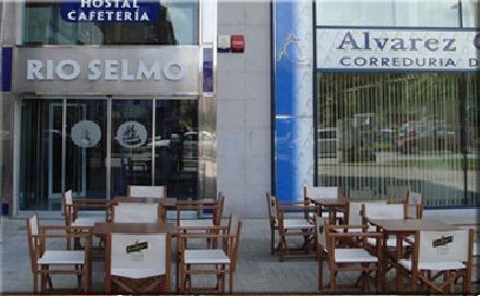 Hostal Rio Selmo Ponferrada Εστιατόριο φωτογραφία